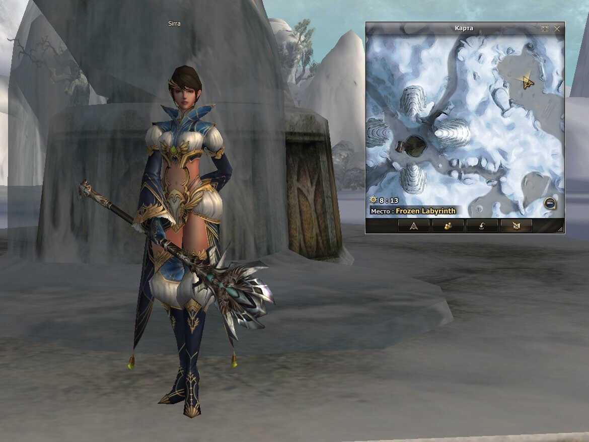 Sirra eternal