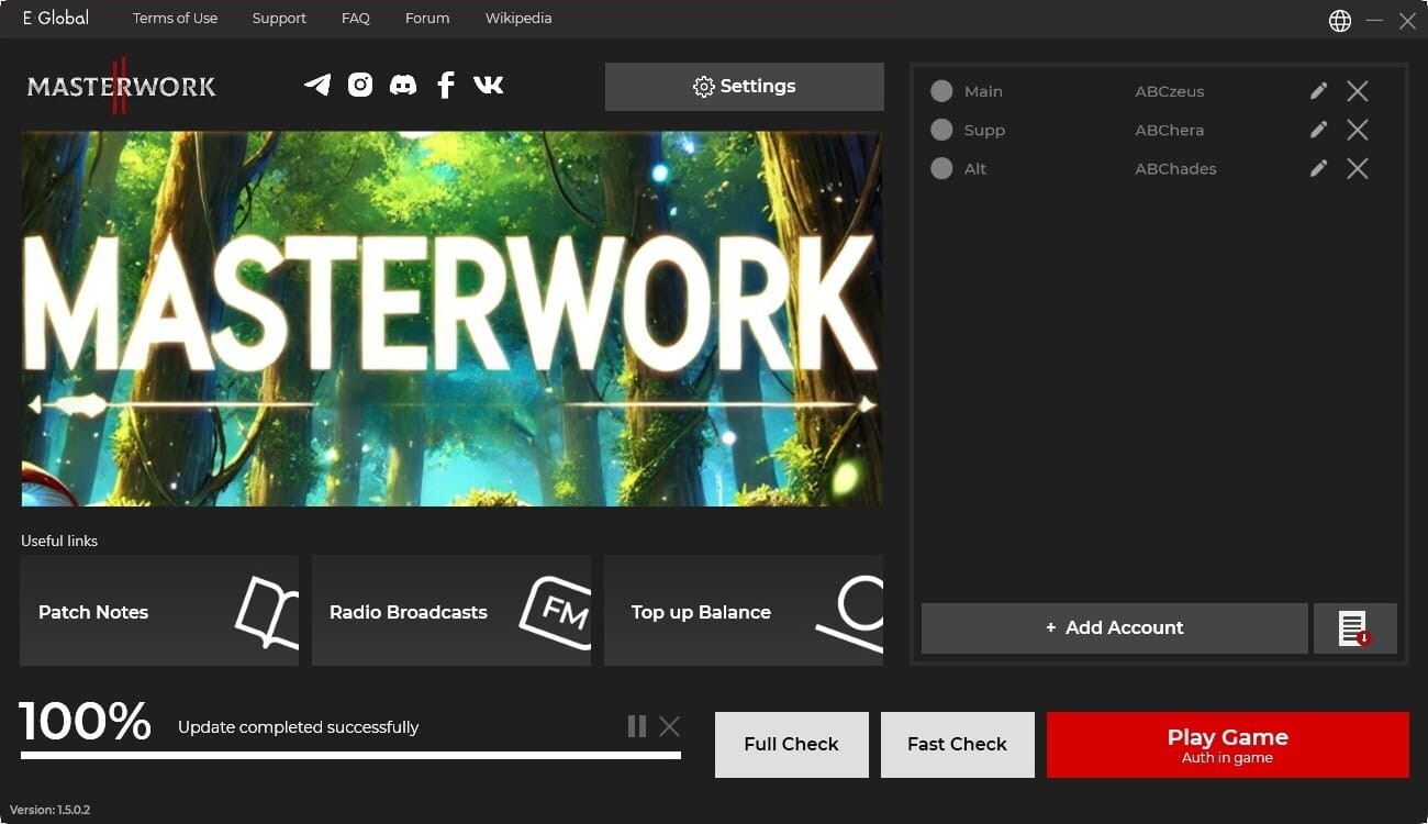 e global masterwork лаунчер mw