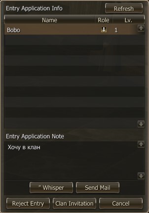 clan finder mw