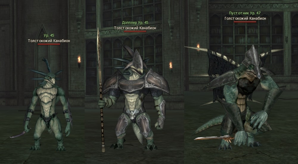 Callous Kanabion Near Kamaloka 40-50 E-Global MasterWork