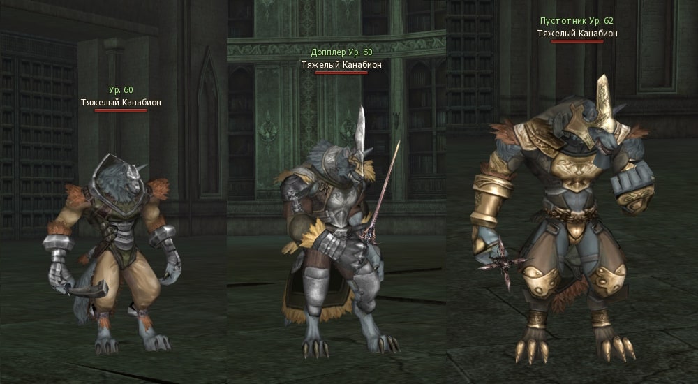 Massive Kanabion Near Kamaloka 55-65 E-Global MasterWork